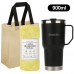 작은이미지: 매니시 텀블러 900ml  + 타올 선물세트 #2