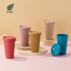 0005-[국산]친환경 텀블러 500ml