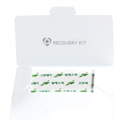 PP 포켓 지갑형 응급키트 #3