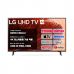 작은이미지: LG 스마트TV 75인치 75UQ7590 4K UHD 로컬변경 설치 #2