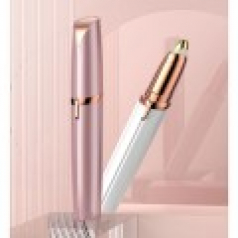 전동 눈썹 제모기