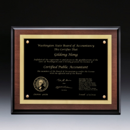 공로 감사 송공 재직퇴직기념패 SW-010-01 #3