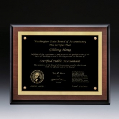 공로 감사 송공 재직퇴직기념패 SW-010-01