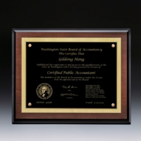 공로 감사 송공 재직퇴직기념패 SW-010-01 #2