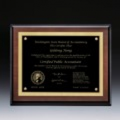 공로 감사 송공 재직퇴직기념패 SW-010-01