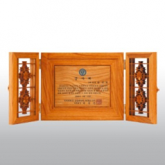 감사 원목 기념 재직 송공 귀목 고전패 HD06-4