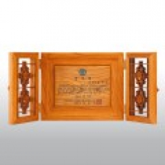 감사 원목 기념 재직 송공 귀목 고전패 HD06-4