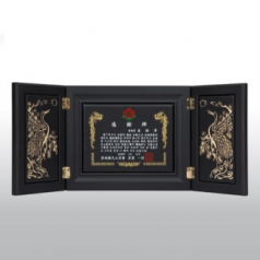 감사 기념 위촉 송공 원목 고전패 HD04-3