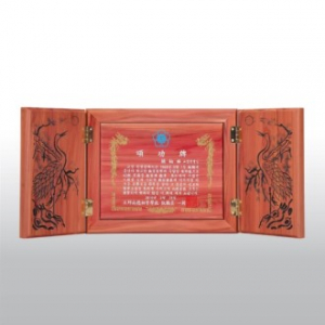 송공 감사 퇴직 공로 서각 고전패 HD04-1