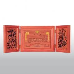 감사 원목 송공 퇴임 사군자 고전패 HD03-3