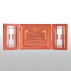 감사 송공 퇴임 공로 손조각 문살 고전패 HD03-1