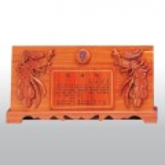 감사 원목 손조각 공로 향나무 명패 HD02-3