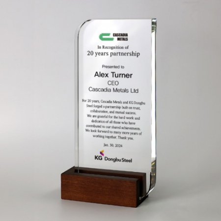 재직 공로 감사 크리스탈상패 ART374 #2