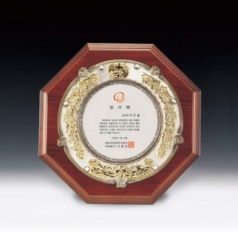 감사 퇴직기념 공로 쟁반 주문제작상패 ANN9-513-3