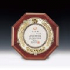 감사 퇴직기념 공로 쟁반 주문제작상패 ANN9-513-3