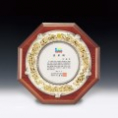 공로 주석 쟁반 감사 재직기념패 ANN9-513-1