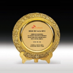 캐스팅 금속 협약 공로 기념패 ANN9-492-4