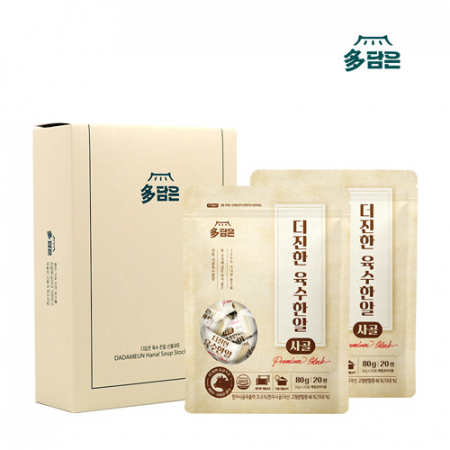 다담은 한알육수 사골세트 40정 #3