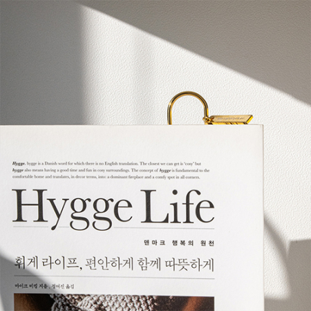 대형클립 각인 책갈피 북마크 #4