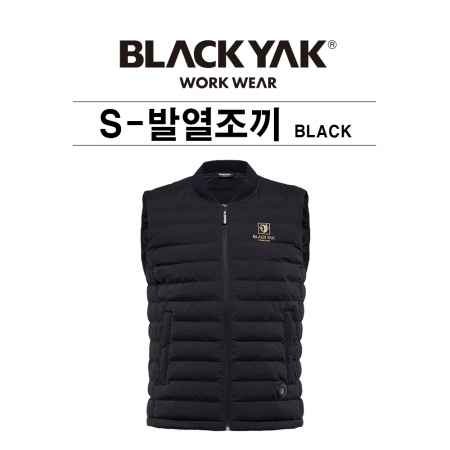 블랙야크 발열조끼(보조배터리 미포함) #3