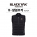 블랙야크 발열조끼(보조배터리 미포함)