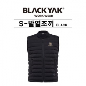 블랙야크 발열조끼(보조배터리 미포함)