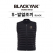 블랙야크 발열조끼(보조배터리 미포함)