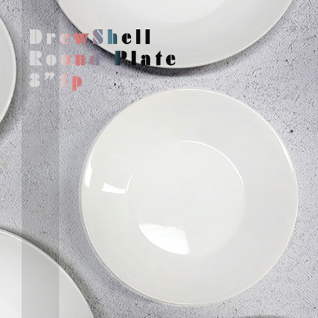 더류쉘 원형접시 8인치 1p #2