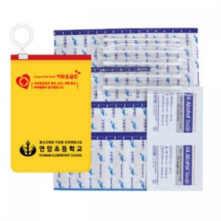 야외응급키트 2호 #2