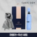 카르페디엠 3HH3S008 머플러 우산 세트