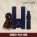 카르페디엠 3HH3S003 머플러 우산 세트