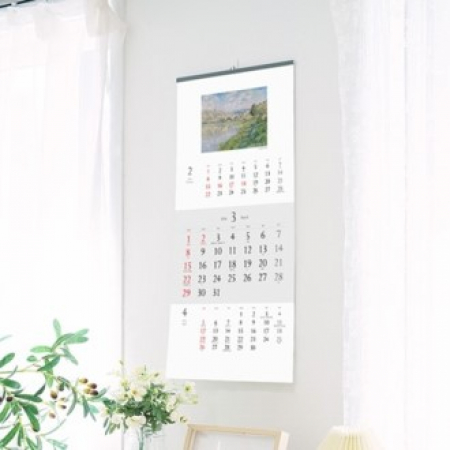 벽걸이달력 모네 빛을 그리다 335*700 (인쇄가능) #2