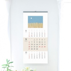 벽걸이달력 마음이 머무른 자리 김예언 작가 작품집 335*700 (인쇄가능)