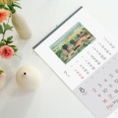 벽걸이달력 그랜마 모지스 335*700 (인쇄가능)