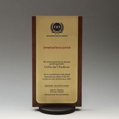 공로 퇴임 송공 나무 기념패 E5145