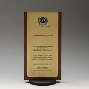 공로 퇴임 송공 나무 기념패 E5145