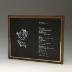 장기근속 퇴임 재직기념 원목 원목패 E5141