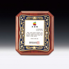 표창 감사 위촉 인증 상패 ANN9-527-3