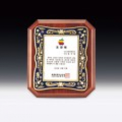 표창 감사 위촉 인증 상패 ANN9-527-3