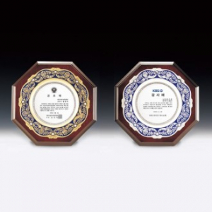 공로 감사 위촉 송공 상패 ANN9-527-1