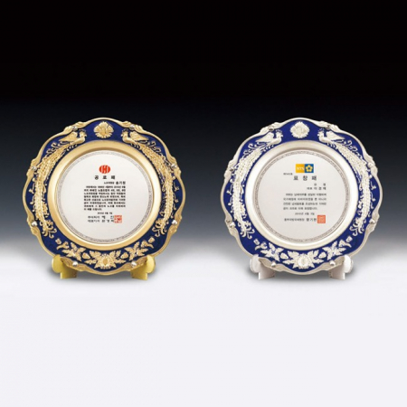 공로 표창 상패제작 감사 상패 ANN9-526-3 #2