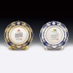 공로 표창 상패제작 감사 상패 ANN9-526-3