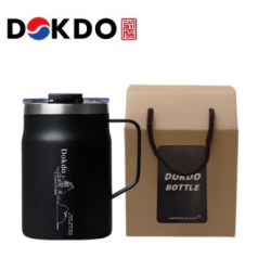 독도보틀 40240 파우더 블랙 머그컵 480ml