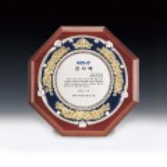 감사 주석 쟁반 공로 상패 ANN9-525-3