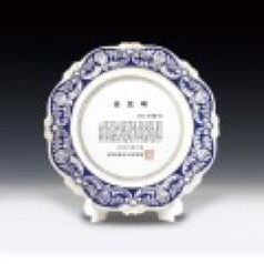 공로 감사 주문제작 송공 상패 ANN9-525-2