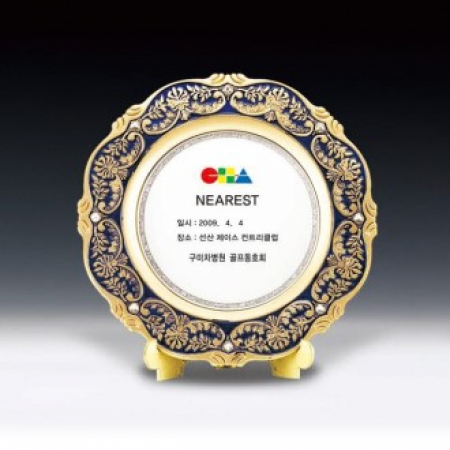 감사 위촉 공로 인증 상패 ANN9-525-1 #2