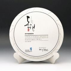 퇴직 위촉 송공 금속패 E7015S