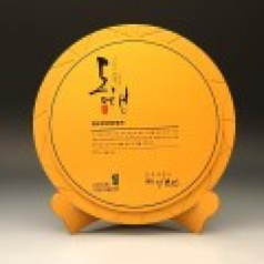 송공 공로 퇴임 재임 금속패 E7015G