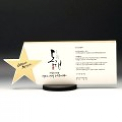 송공 공로 퇴직 기념패 E7014