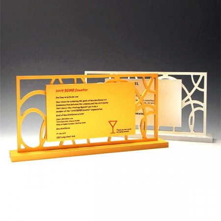 송공 퇴직 금속 기념 공로패 E7001 #3